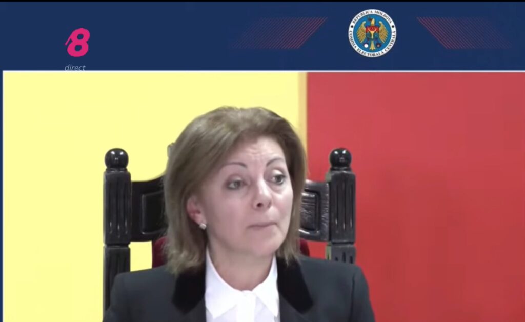 CEC anunță primele rezultate