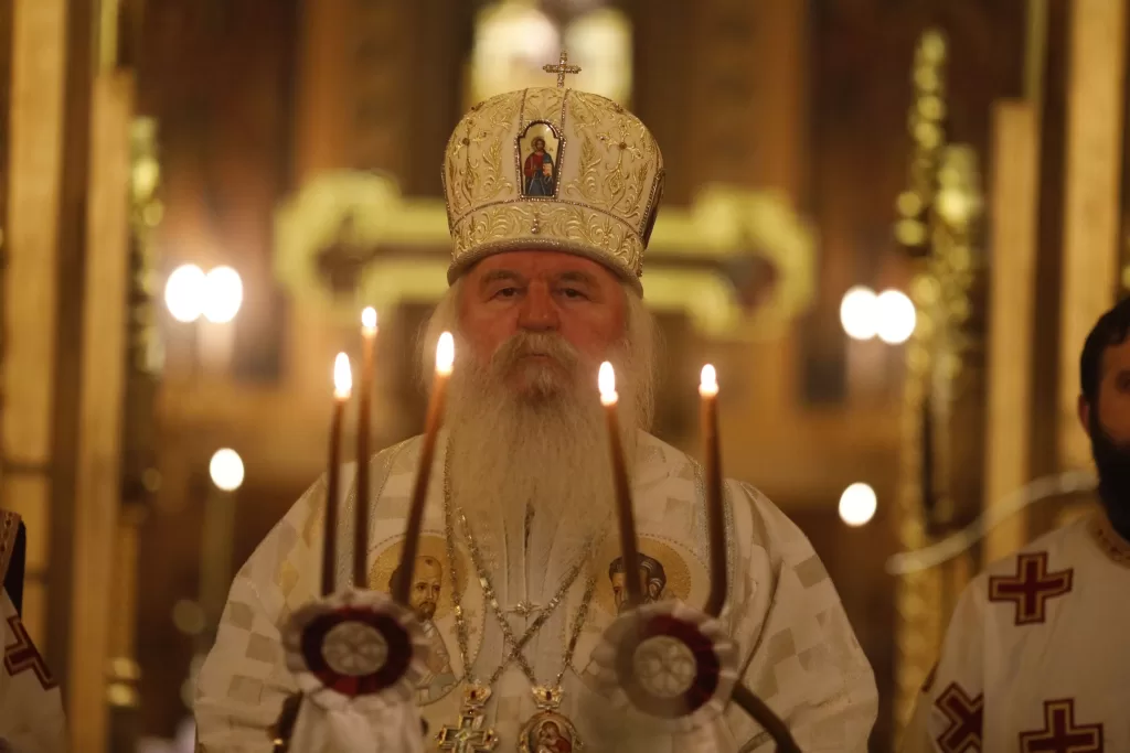 Sărbătoare cu cruce neagră