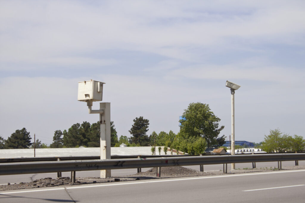 sistem radar