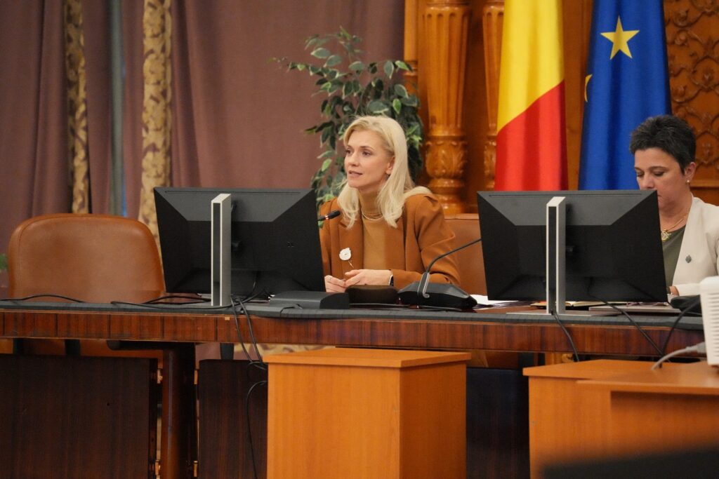 Alina Gorghiu