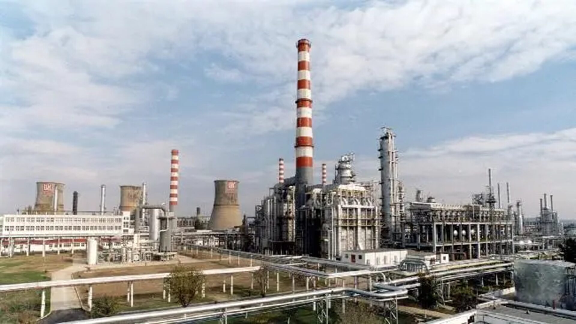 Rafinăria Lukoil