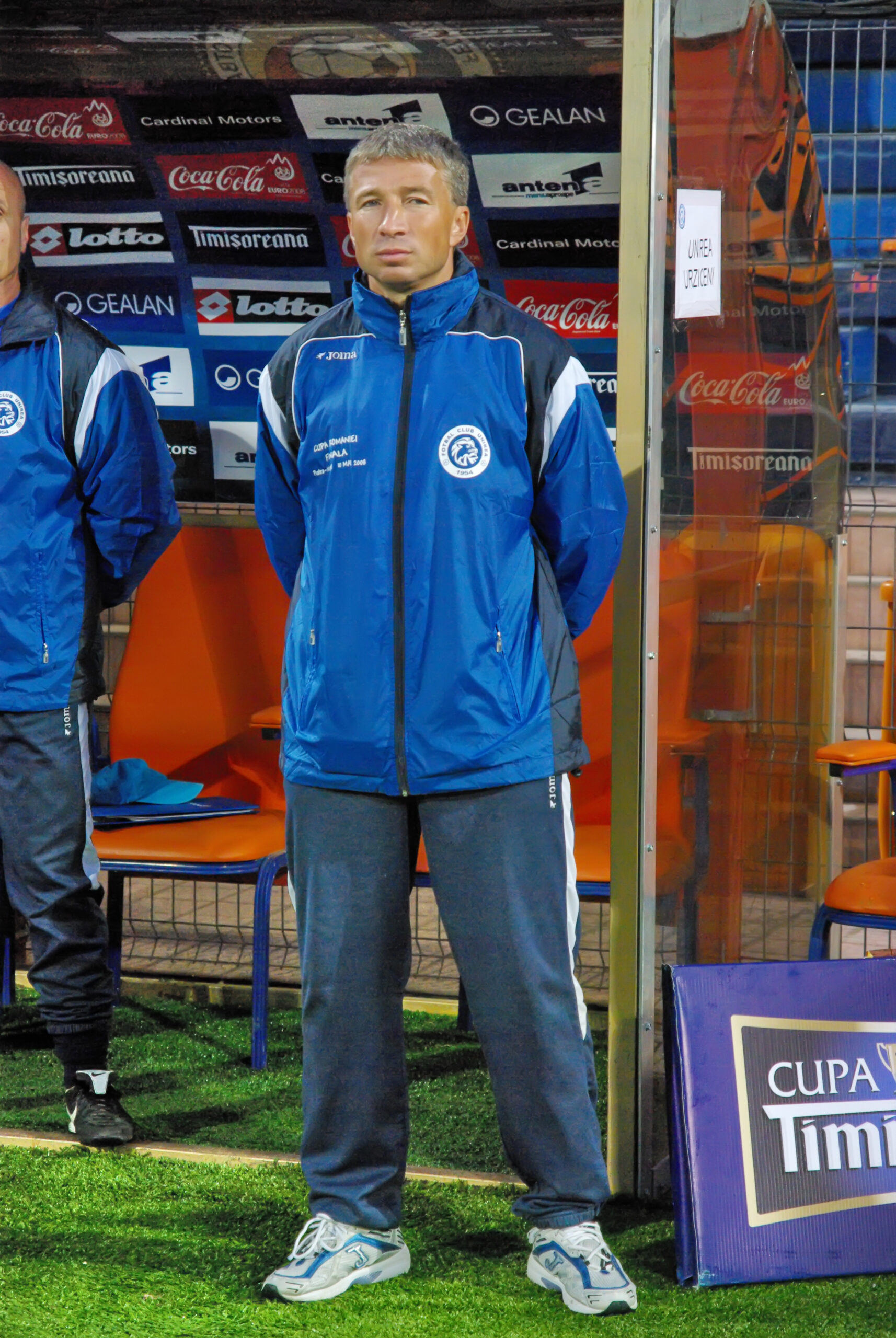 Dan Petrescu