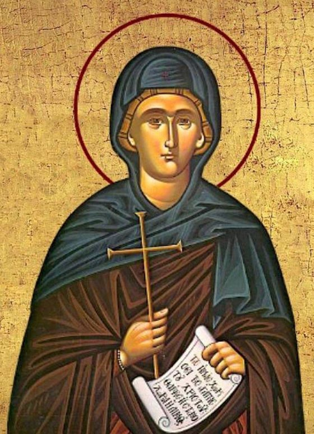 Sfânta Eugenia