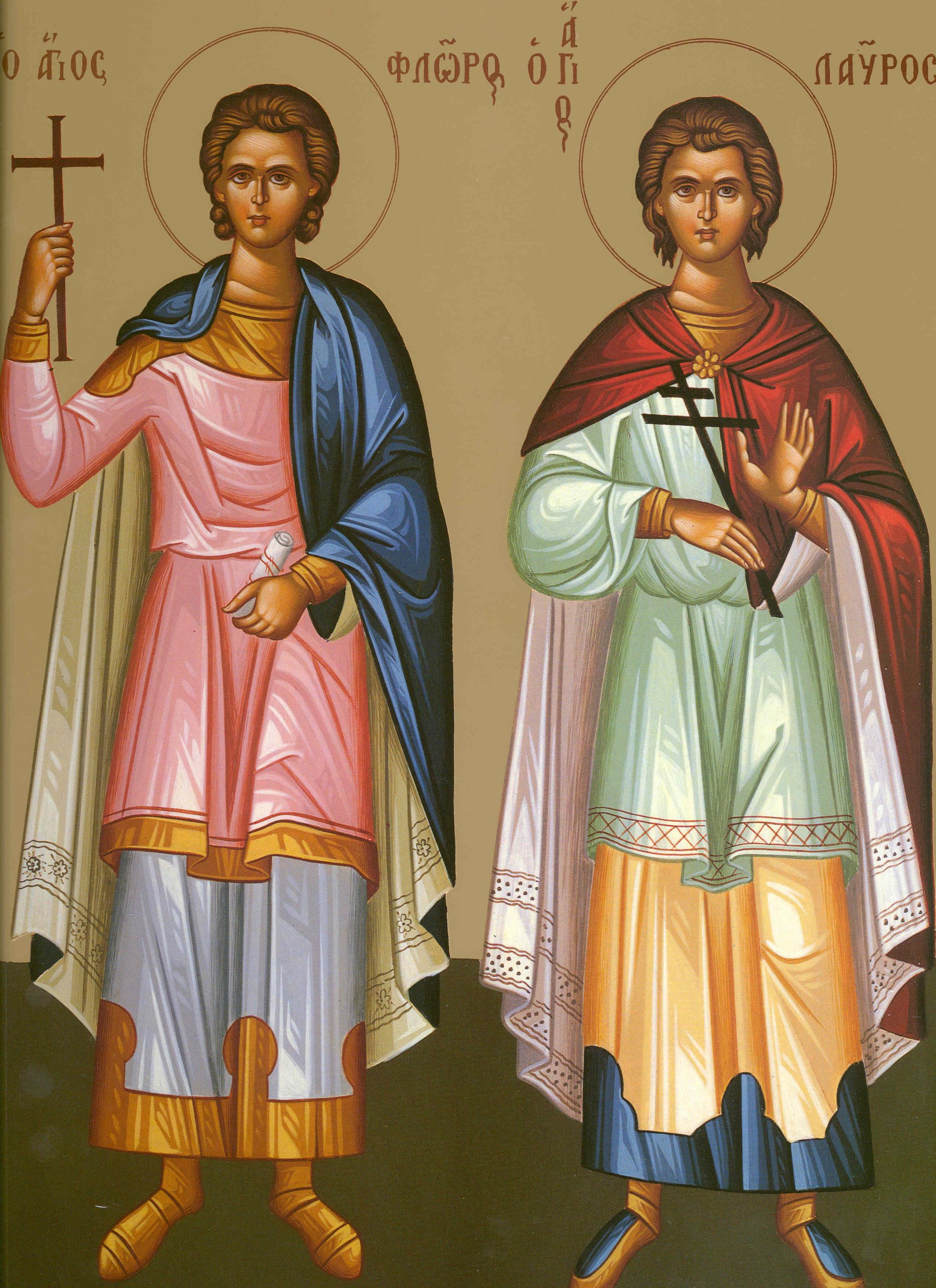 Icoana ortodoxă a Sfinților Mucenici Flor și Lavru sărbătoriți pe 18 august
