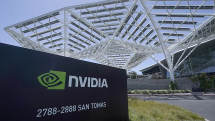 Nvidia compania de 4 trilioane de dolari