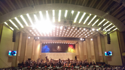 A început Festivalul Internațional George Enescu Peste 4.000 de artiști vor fi prezenți în România