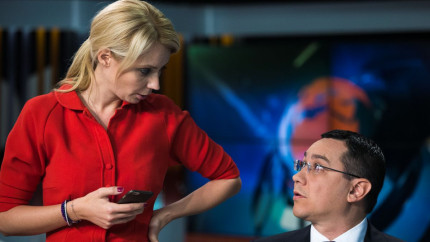 Daciana Sârbu are un nou iubit după divorțul de Victor Ponta. Ce bărbați din showbiz i-au făcut de-a lungul timpului curte blondei