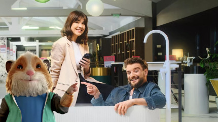Aplicația Addiko Bank România nu recunoaște noua carte de identitate electronică cu chip