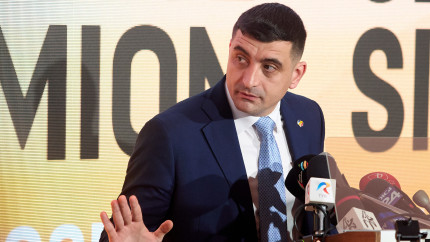 AUR atacă legea pensiilor private la CCR. Ce acuzații aduce Guvernului