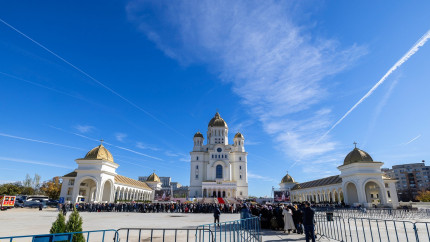 Catedrala Națională program de Sf. Andrei și 1 Decembrie