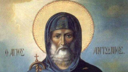 Sfântul Antonie cel Mare. Semnificația sărbătorii și tradițiile populare