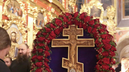 Citită 3 zile la rând rugăciunea Sfintei Cruci îndepărtează orice rău din casă