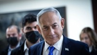 Israelul bombardat masiv Netanyahu a fost8230