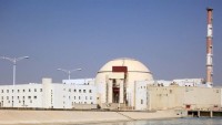 Un oficial spune că centrala nucleară a fost afectată de bombardamente