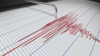 Cutremur în zona seismică Vrancea Seismul s-a simțit în mai multe orașe Anunțul urgent transmis de ISU