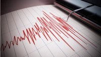 Cutremur în România duminică 6 septembrie